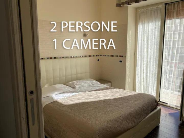 La Casa Di Ercole B&B Ερκολάνο Εξωτερικό φωτογραφία